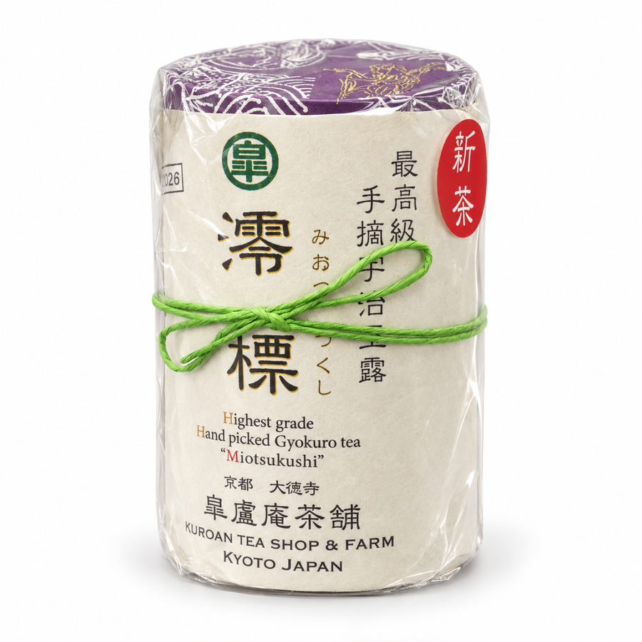 宇治玉露 澪標｜最高級 手摘み日本茶 70g缶