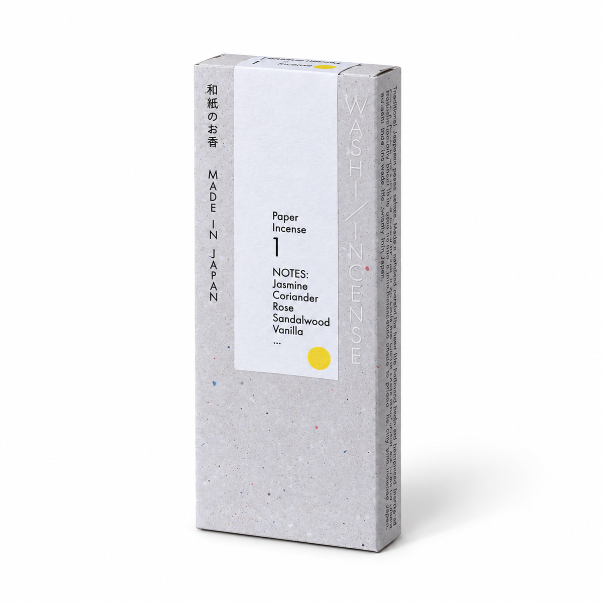 日本製 薫寿堂 WASHI INCENSE 和紙のお香｜No.01 スパイシーフローラル・30枚入