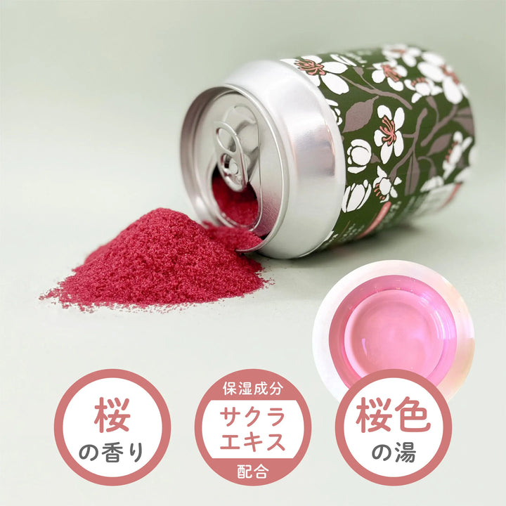FUROU 薄桜 Cherry Blossom Bath Salts in a Tin