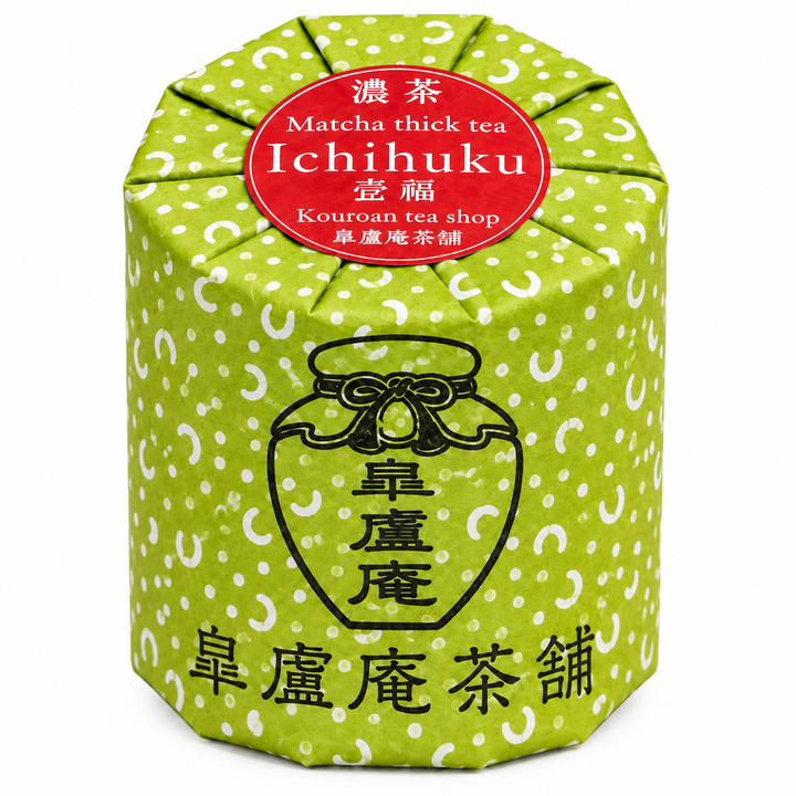 特別栽培抹茶 壹福｜濃茶用 20g缶