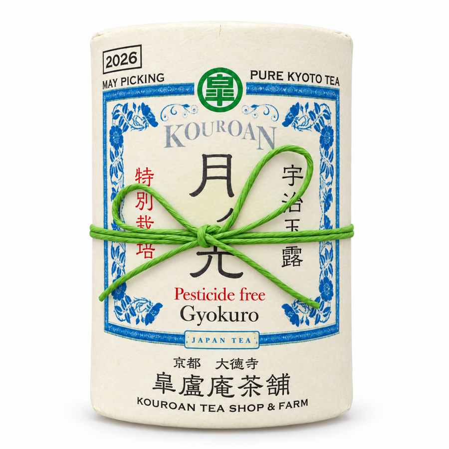 宇治玉露 月光｜特別栽培 日本茶 90g缶