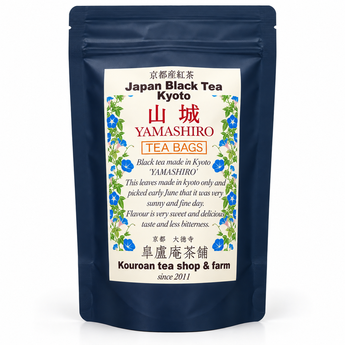 京都産紅茶 山城｜国産和紅茶 ティーバッグ