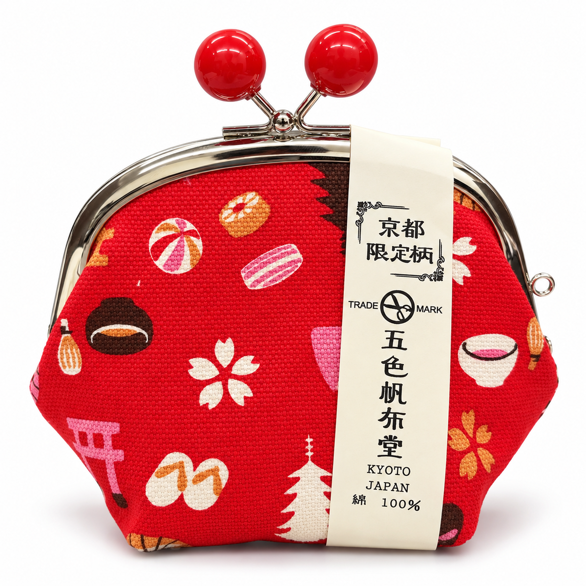 日本製！素朴な風合いの帆布製の和雑貨！京都限定シリーズ　3.5寸がまぐち(マチ・ビーズ付)