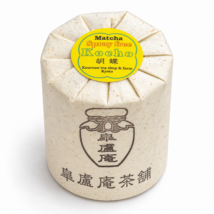 特別栽培抹茶 胡蝶｜薄茶用 20g缶