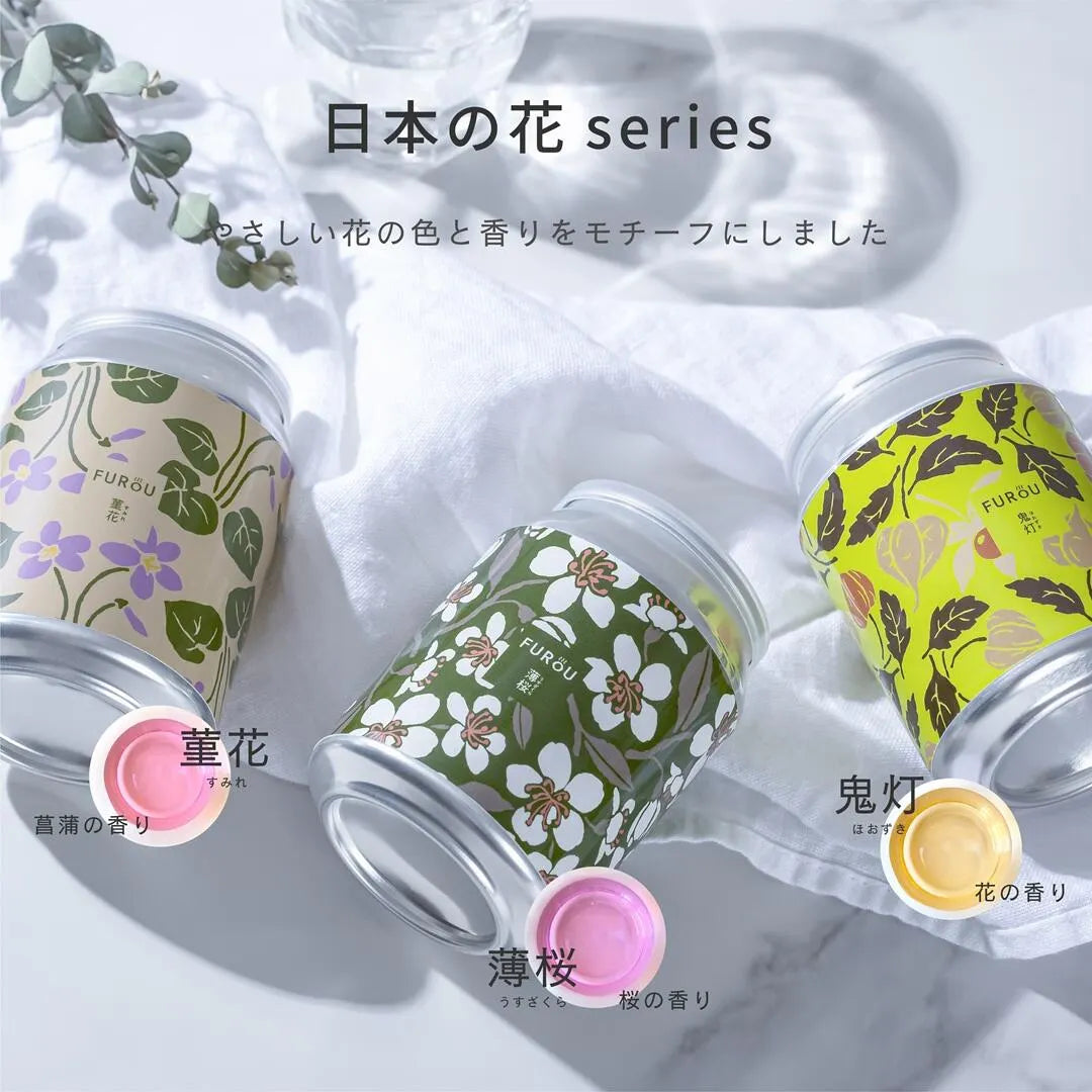 FUROU 菫花 入浴剤｜日本製 すみれの香り 缶入りバスソルト