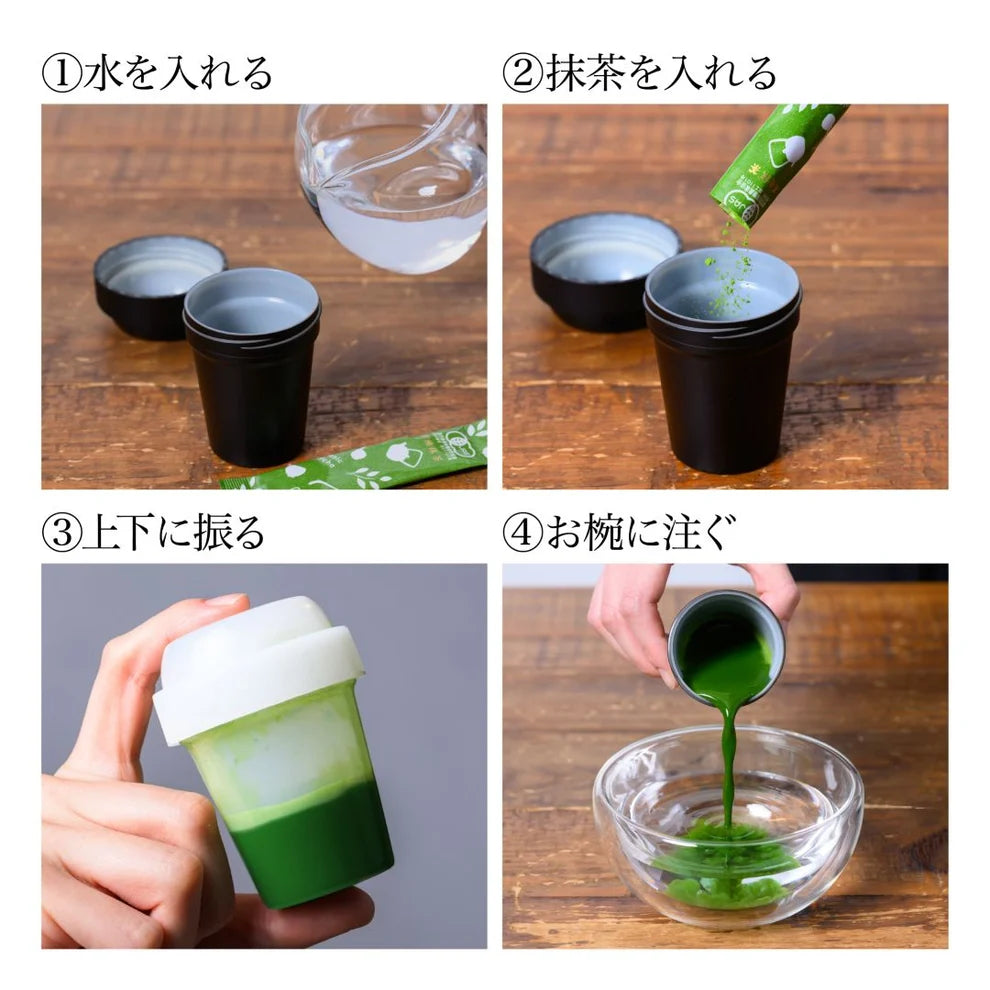 抹茶シェーカー 加賀山中塗 藍白 日本製｜MATCHA SHAKER