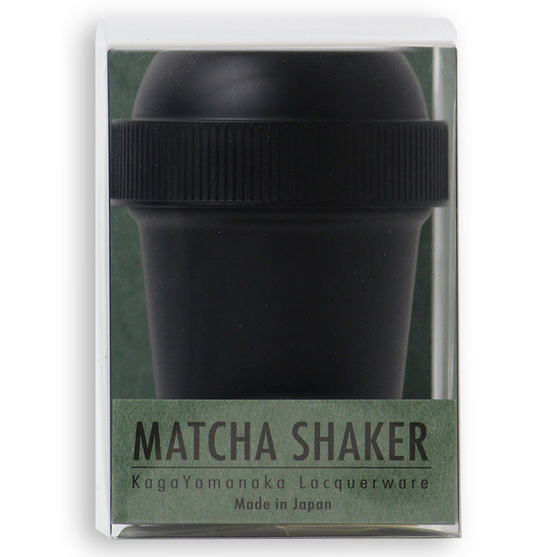 抹茶シェーカー 加賀山中塗 漆黒 日本製｜MATCHA SHAKER