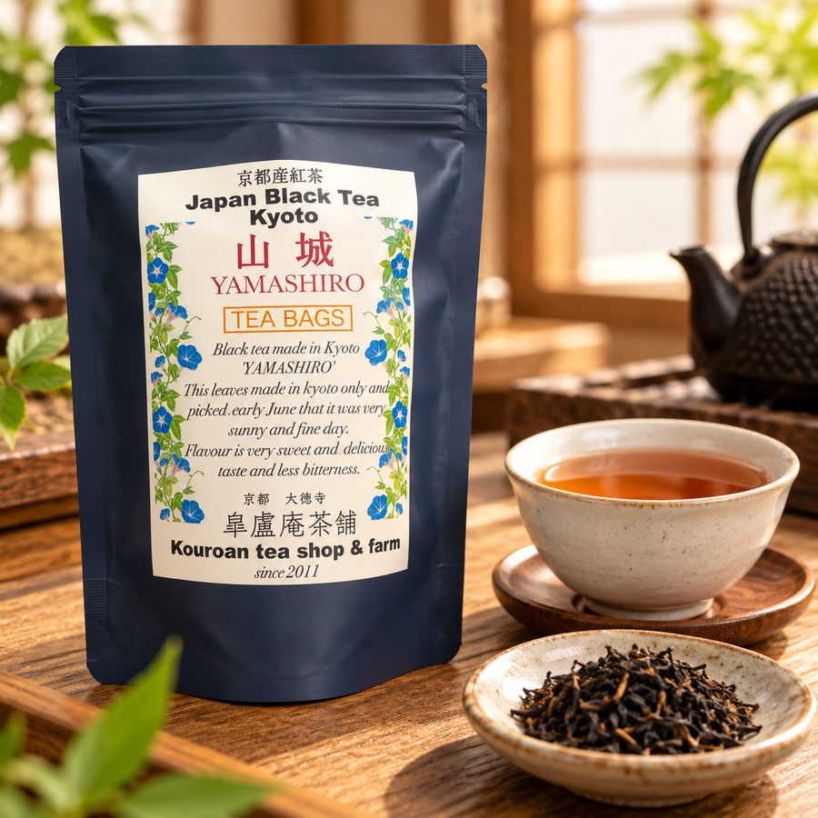 京都産紅茶 山城｜国産和紅茶 ティーバッグ