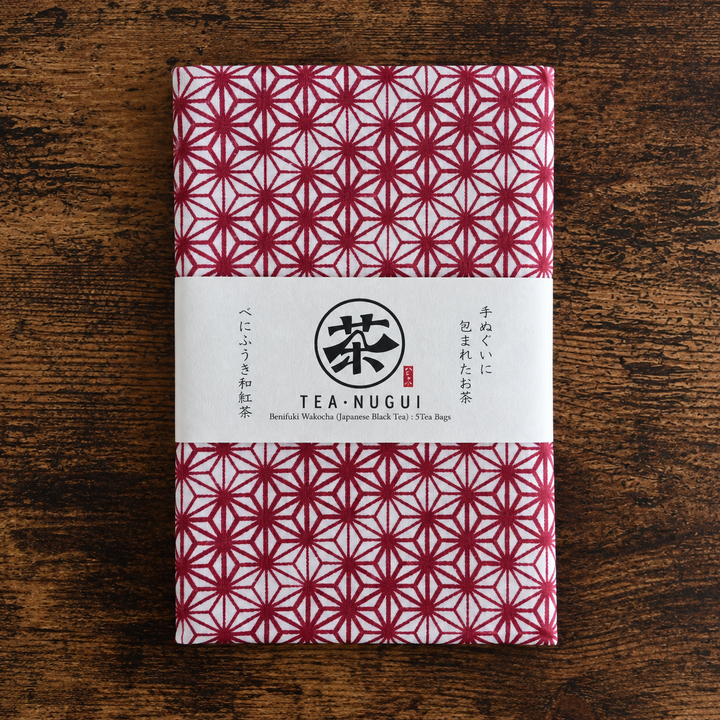 【手ぬぐいに包まれたお茶】TEA-NUGUI べにふうき和紅茶