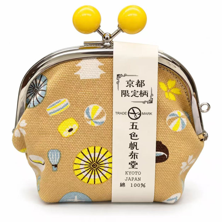 日本製!素朴な風合いの帆布製の和雑貨!京都限定シリーズ 3.5寸がまぐち(マチ・ビーズ付) 黄