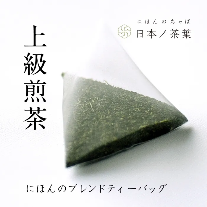 Color your tea time｜ティータイム柄スクエア缶