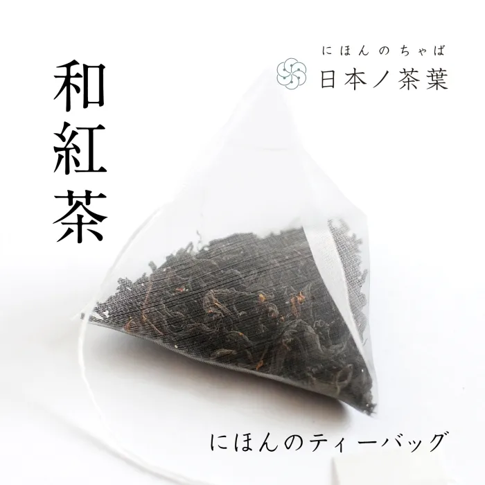 Color your tea time｜ティータイム柄スクエア缶